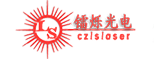 常州市鐳爍光電科技有限公司